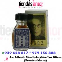 BROCHA CHINA - RETARDANTE EN OFERTA 